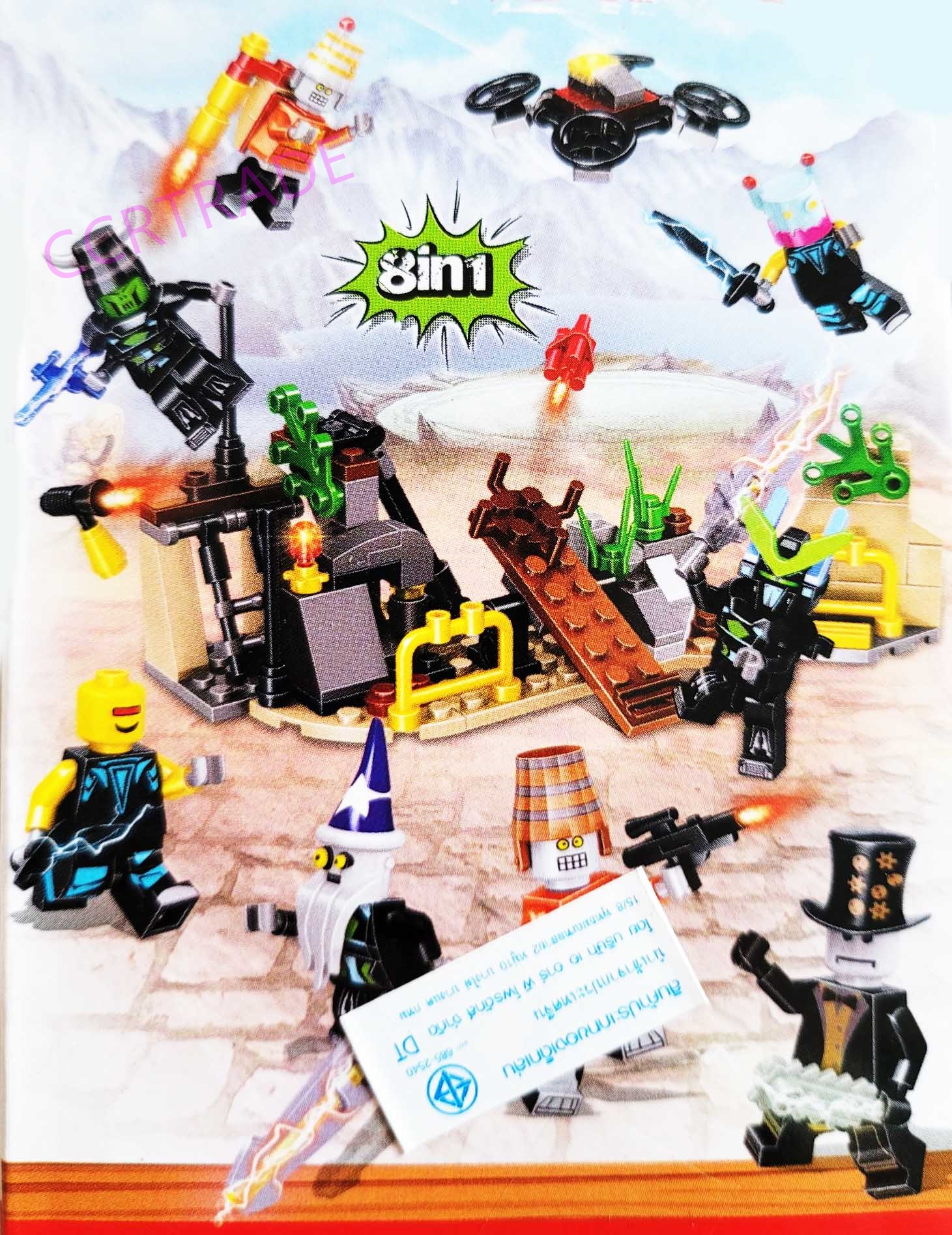 เลโก้โรล็อกซ์ฮาโลวีนกล่อง 8x14.5 ซม.(งานห้าง)