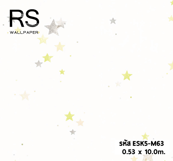 วอลเปเปอร์การ์ตูนลายดาว ESK5-M63