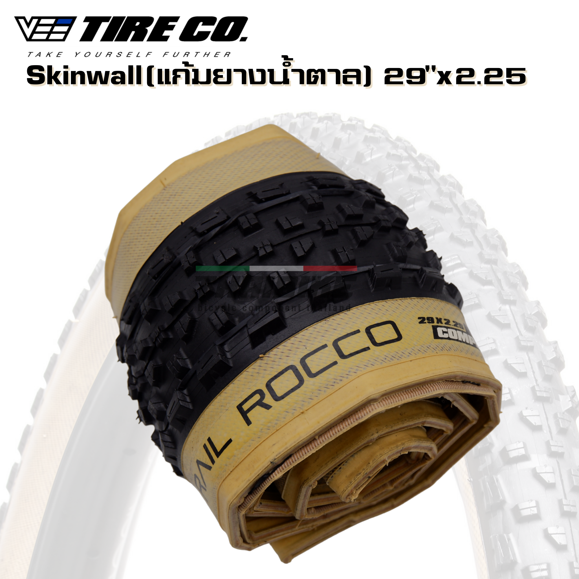 ยางนอกจักรยานเสือภูเขา VEE TIRE รุ่น Rail Rocco ขนาด 29x2.25 29x2.10