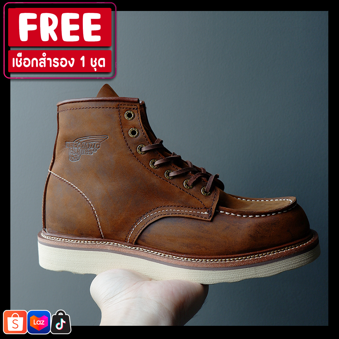 รองเท้าหนัง Red Wing 1907 Moc Toe