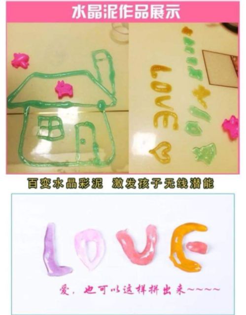 สไลม์ใส 12 สี 12 กระปุก