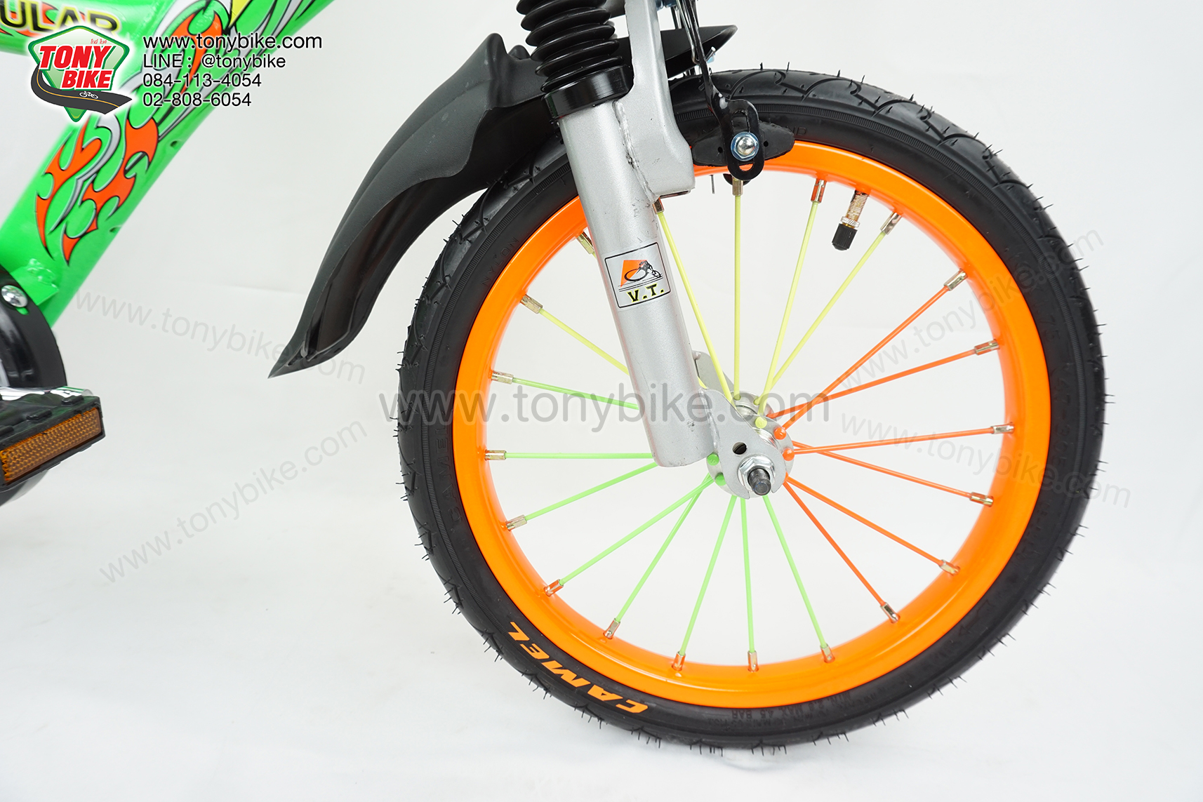 จักรยานเด็ก 16 นิ้ว มีโช้ค สีเขียว