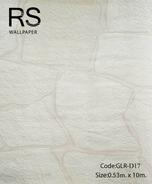 วอลเปเปอร์ลายหินก้อนใหญ่ GLR-D17