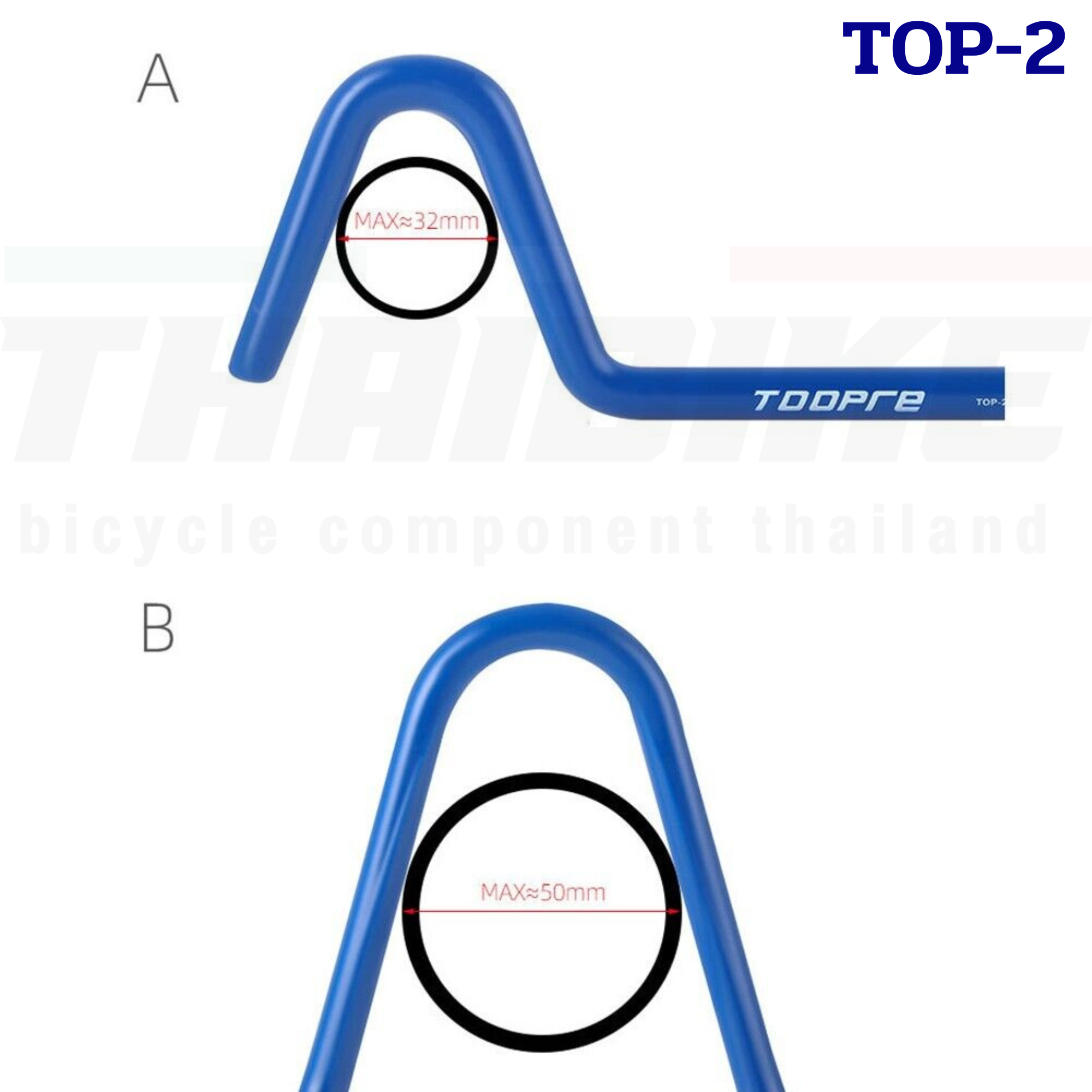 ตัวล็อคแฮนด์จักรยาน ที่ล็อคแฮนด์จักรยาน TOOPRE TOP-2 HANDLEBAR HOLDER