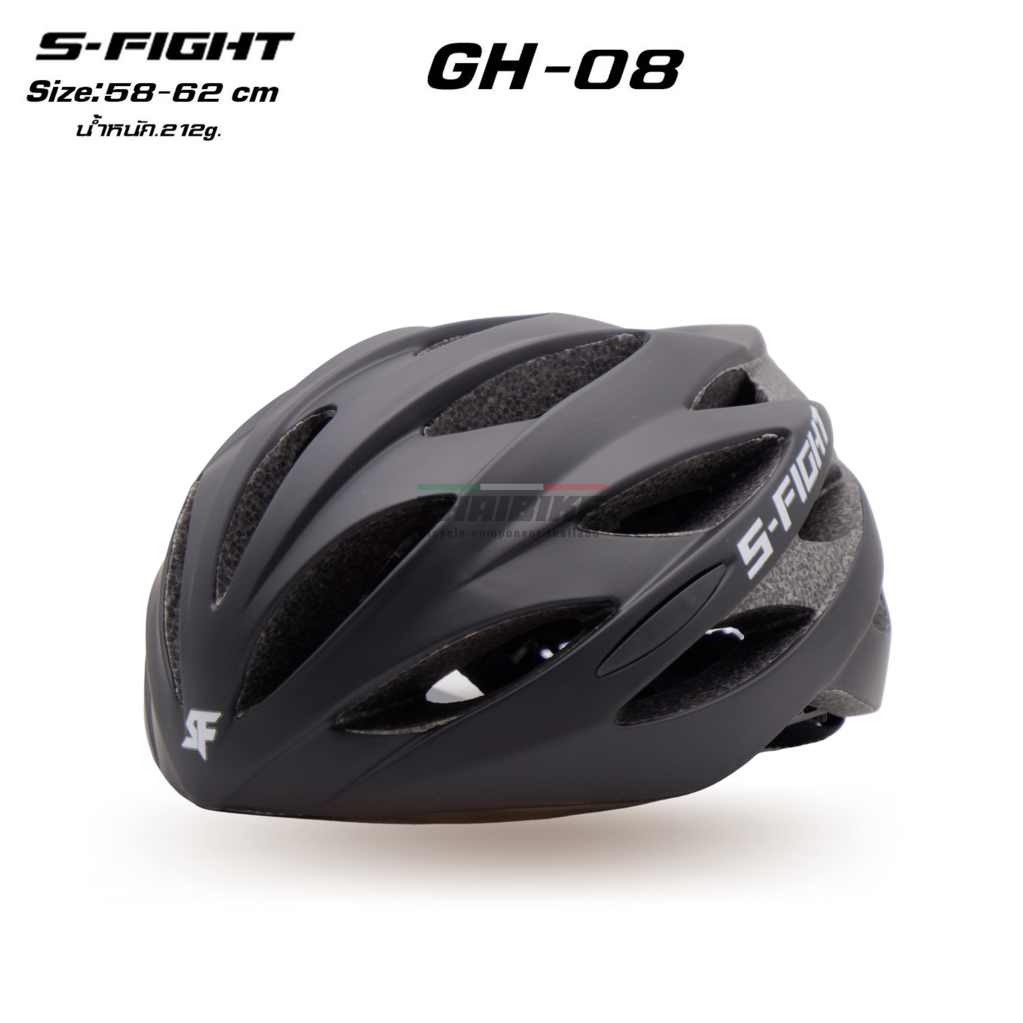 หมวกกันน็อคจักรยาน เสือหมอบ เสือภูเขา S-Fight รุ่น GH-08
