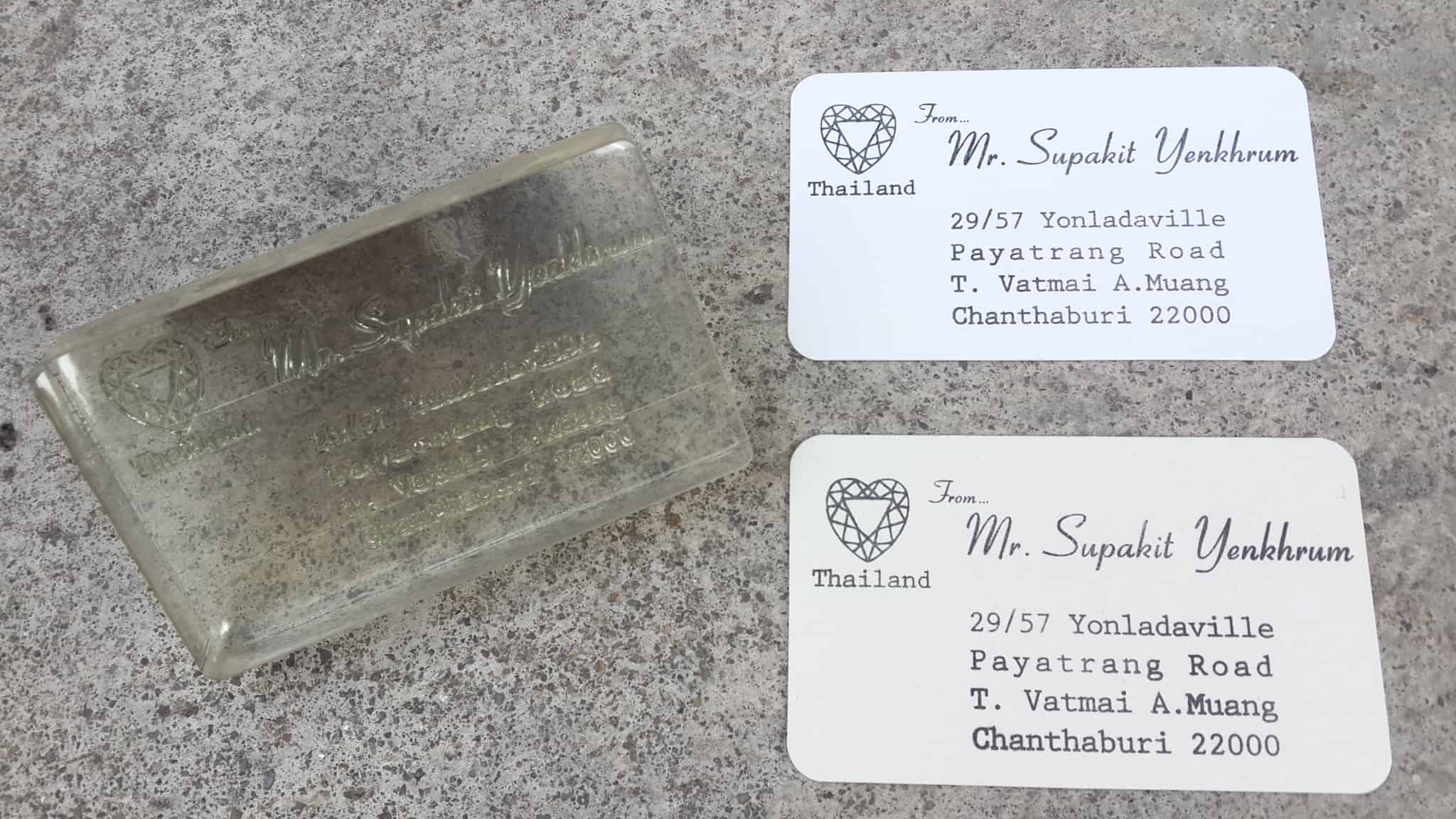 ผลงานออกแบบตรายาง ตราปั๊มใส