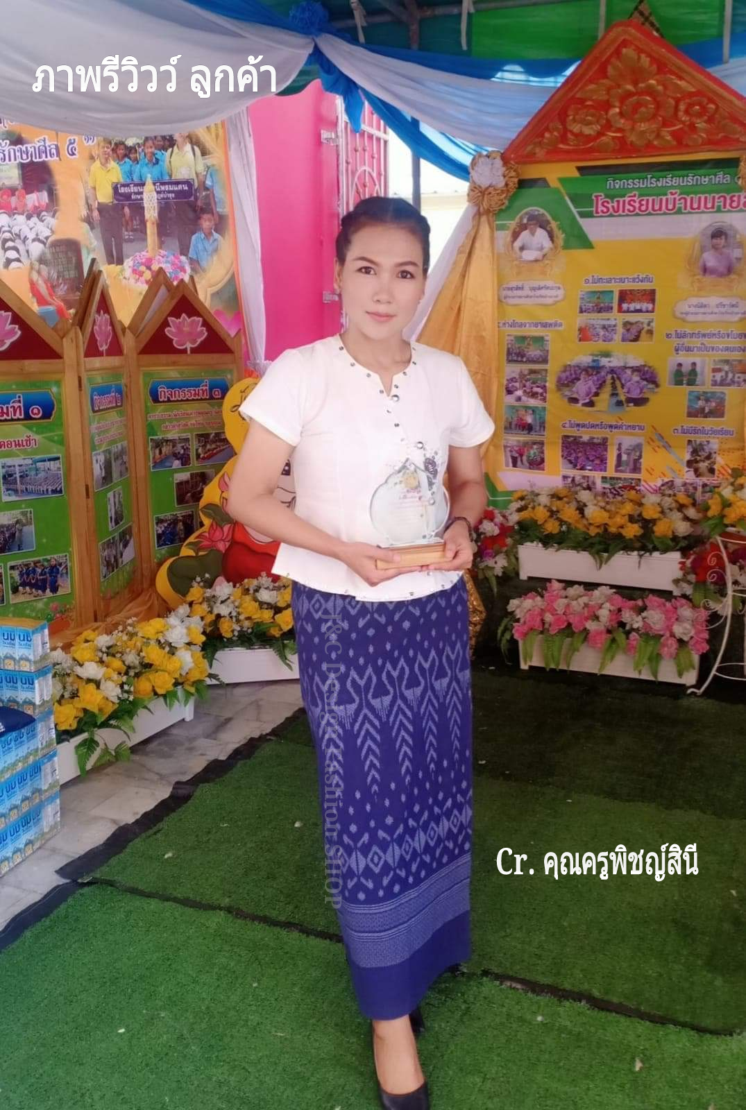 เสื้อผ้าไทยพื้นเมืองสไตน์อิสาน เสื้อผ้าฝ้ายสีขาวภูไทย เสื้อใส่ผ้าซิ่นสีขาว เสื้อผ้าฝ้ายสีขาวคอจีนกระดุมหน้า สำเนา