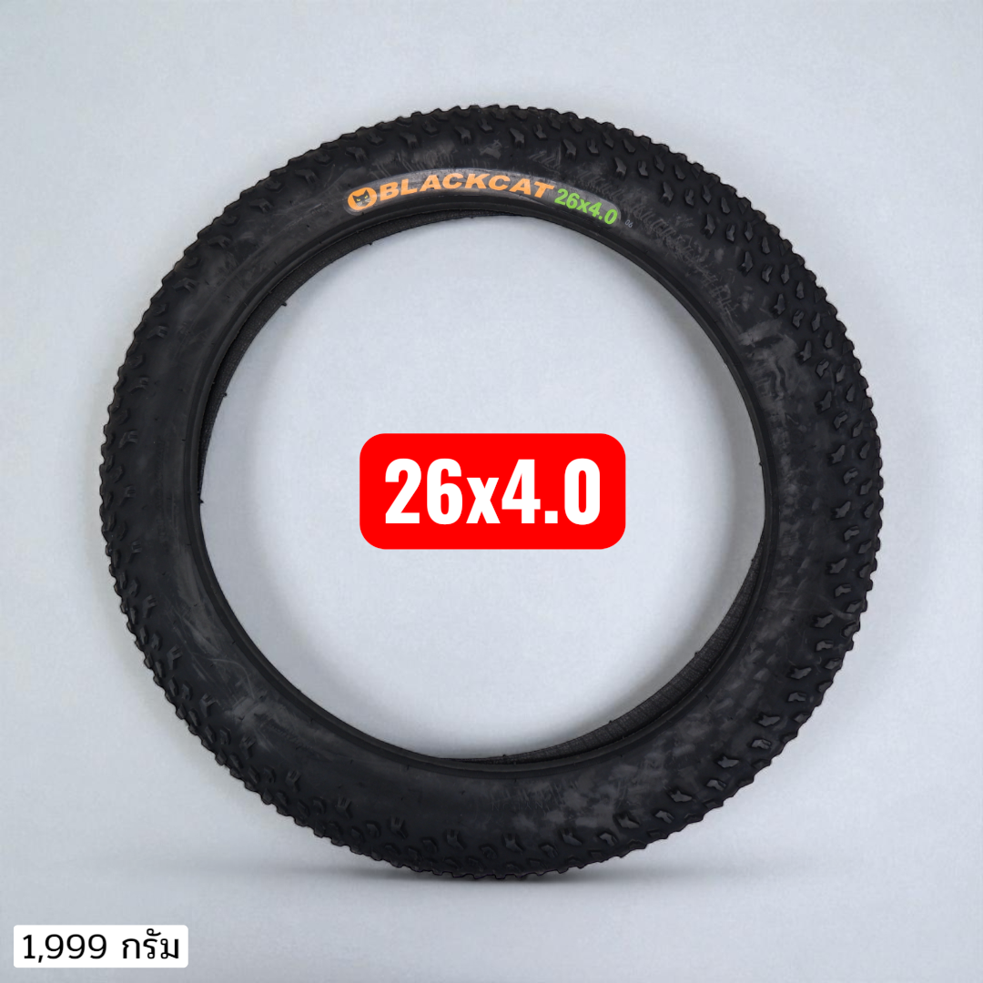 ยางนอกจักรยานBLACKCATสำหรับรถทุกประเภท มีครบทุกขนาด12"/14"/16"/18"/20"/22"/24"/26"/27"/29"/700C