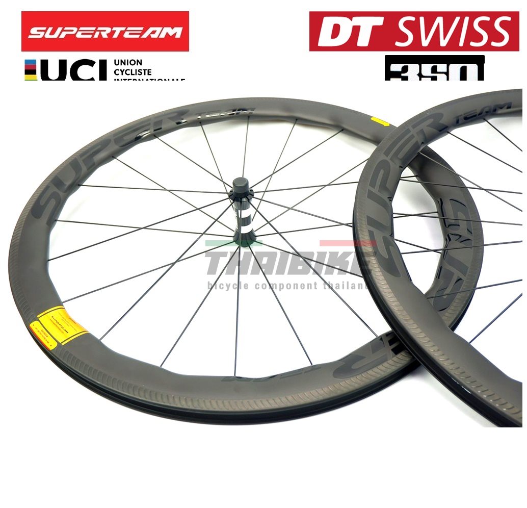 ล้อจักรยานเสือหมอบ คาร์บอน Superteam curvepro Dt350 ประกัน 3 ปี