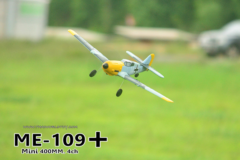 Mini ME-109 German 400mm. 4 ch
