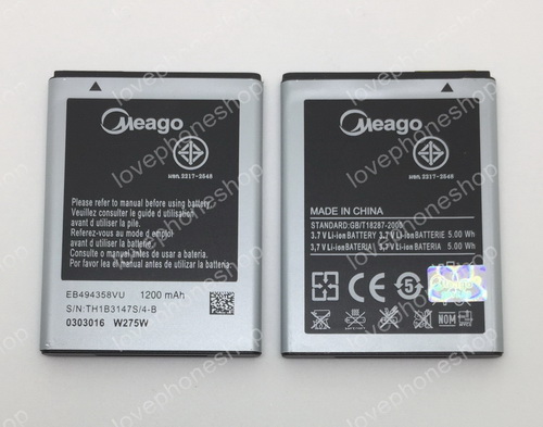 แบตเตอรี่ มอก. Meago สำหรับ Samsung Galaxy Y(S5360)/Pocket(S5300)-EB454357VU/EB484659VU (ส่งฟรี)