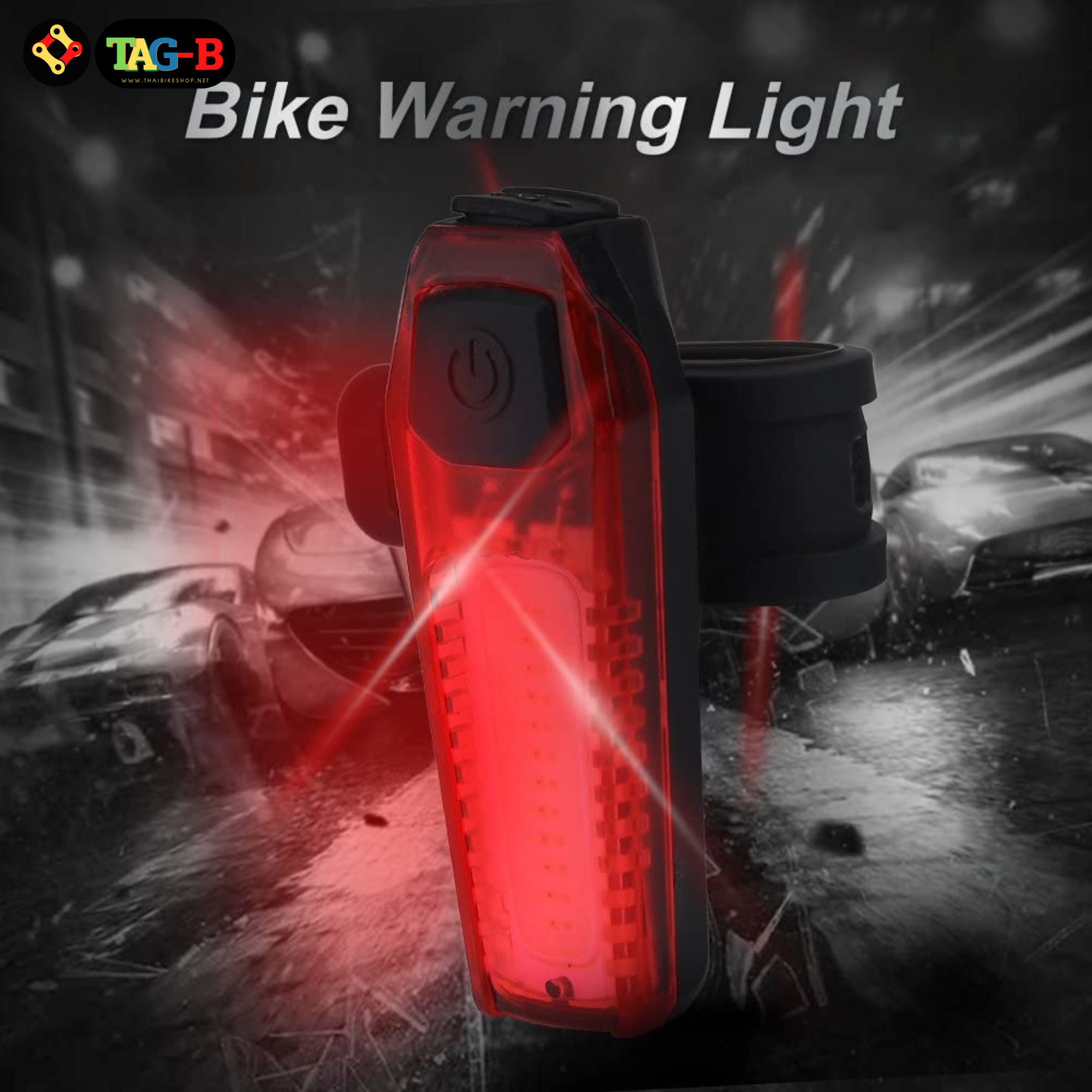 ไฟท้ายจักรยานชาร์จ USB ติดกระเป๋าได้ รุ่น ZH1608