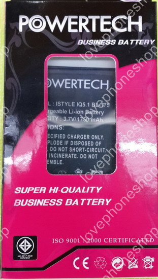แบตเตอรี่ ยี่ห้อ powertech รุ่น i-mobile iQ5.1 - BL175 ความจุ 1750 mAh มีของพร้อมส่ง (ส่งฟรี)