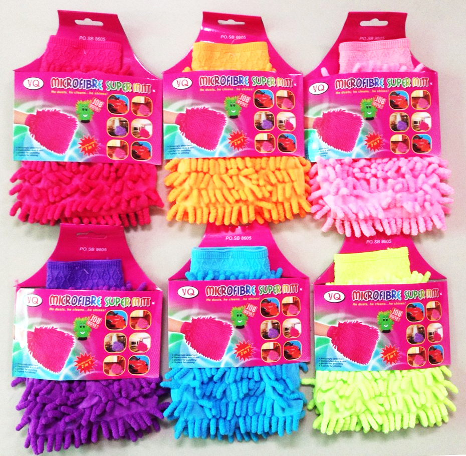 ถุงมือเช็ดรถนาโนคละสี