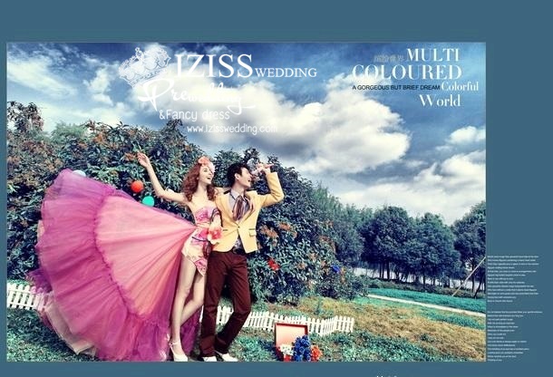 PW025 - **เลิกผลิตค่ะ** ชุดคู่ถ่ายพรีเวดดิ้ง (prewedding dress) & ชุดแต่งงานแฟนซี (Fancy wedding dress)ชายหญิง "ธีมสีชมพู-เหลือง"