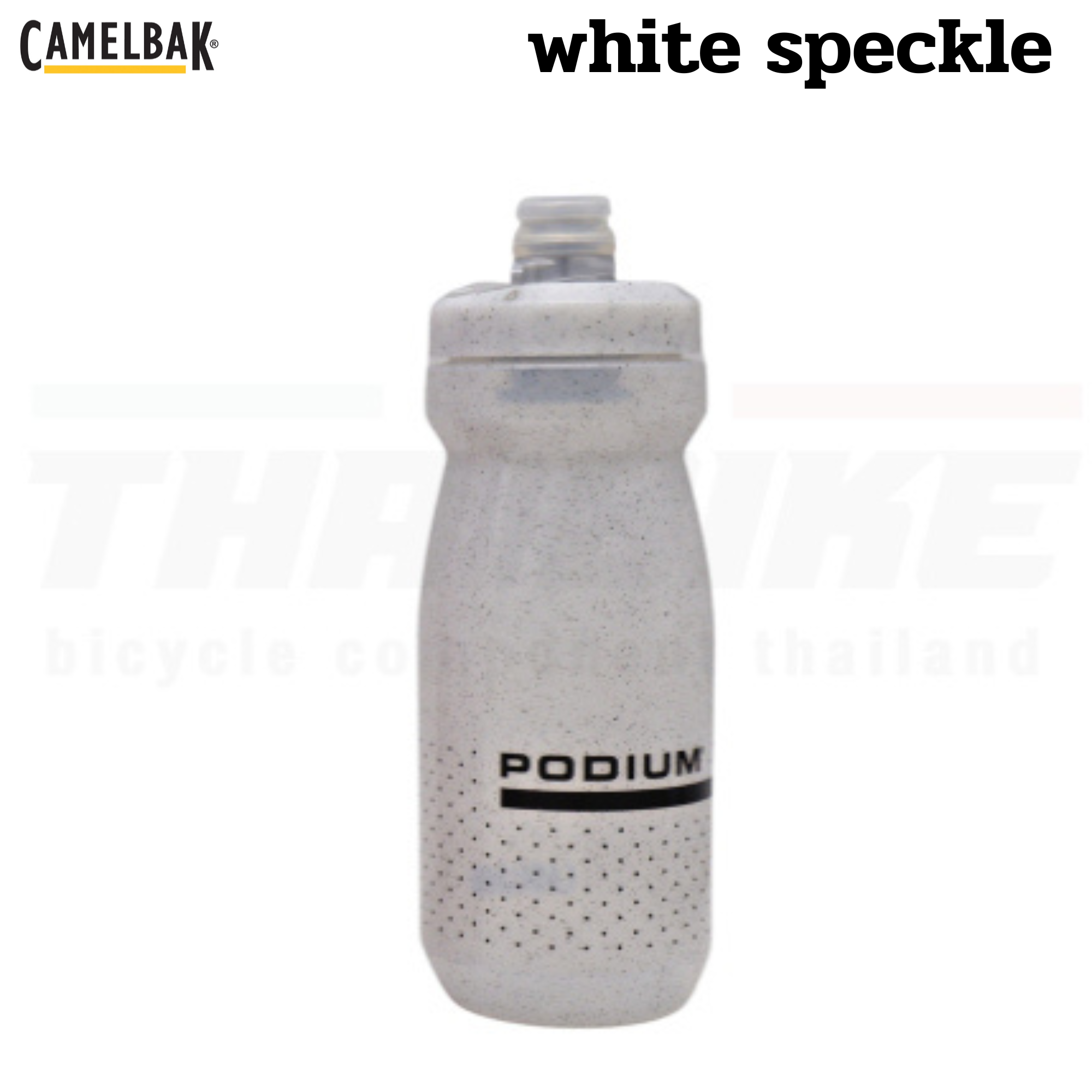 ขวดน้ำปั่นจักรยานของแท้ เดินป่า CAMELBAK PODIUM 21OZ/24OZ