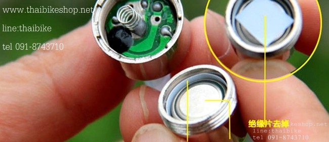 ไฟจุ๊บลม สีสลับ