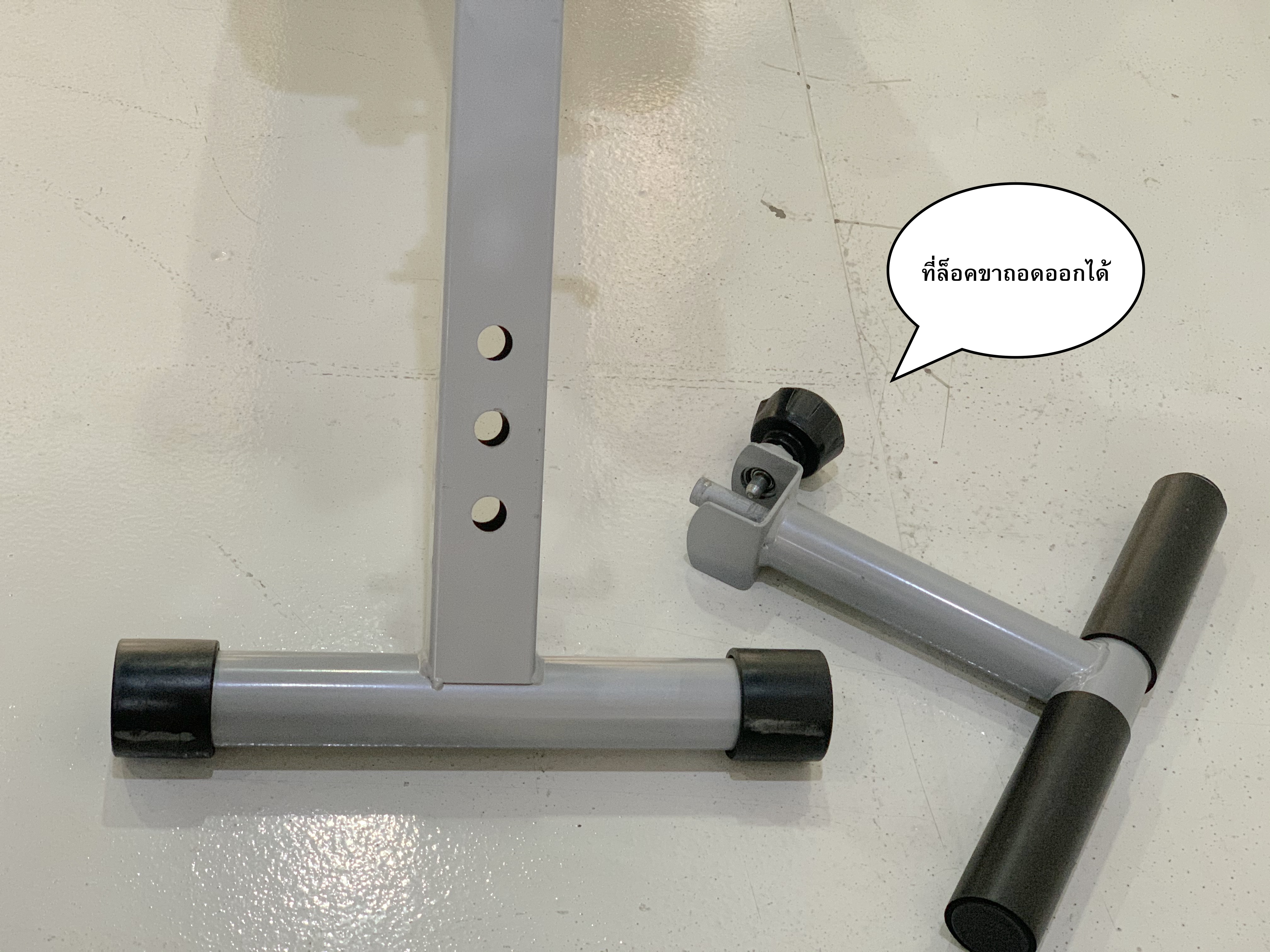 ม้าดัมเบลรุ่น IRON 213