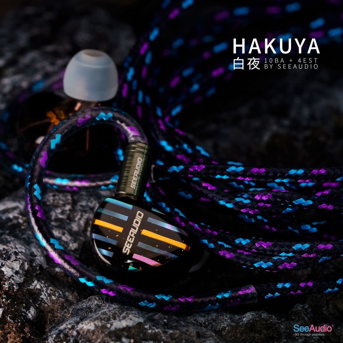 [PreOrder] Seeaudio Hakuya หูฟัง IEMs Hybrid 14 ไดรเวอร์ 10BA+4EST ประกันศูนย์ไทย