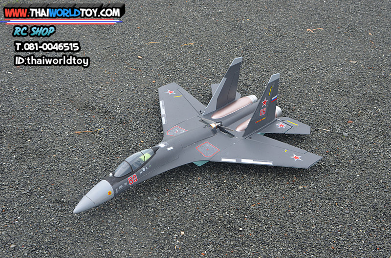 SU-35 Fighter jet 735mm Kit Brushless Motor