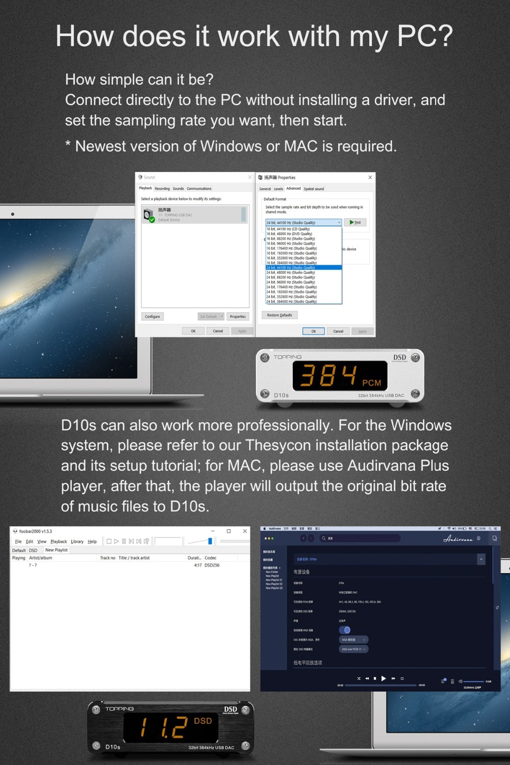 ขาย TOPPING D10s USB DAC ชิป XMOS XU208 , ES9038Q2M รองรับ PCM 384kHz/32bit DSD256