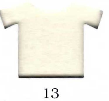 ผ้ายืดคอตตอน 100% สีครีม สั่งจำนวนน้อยกว่า 10 โล