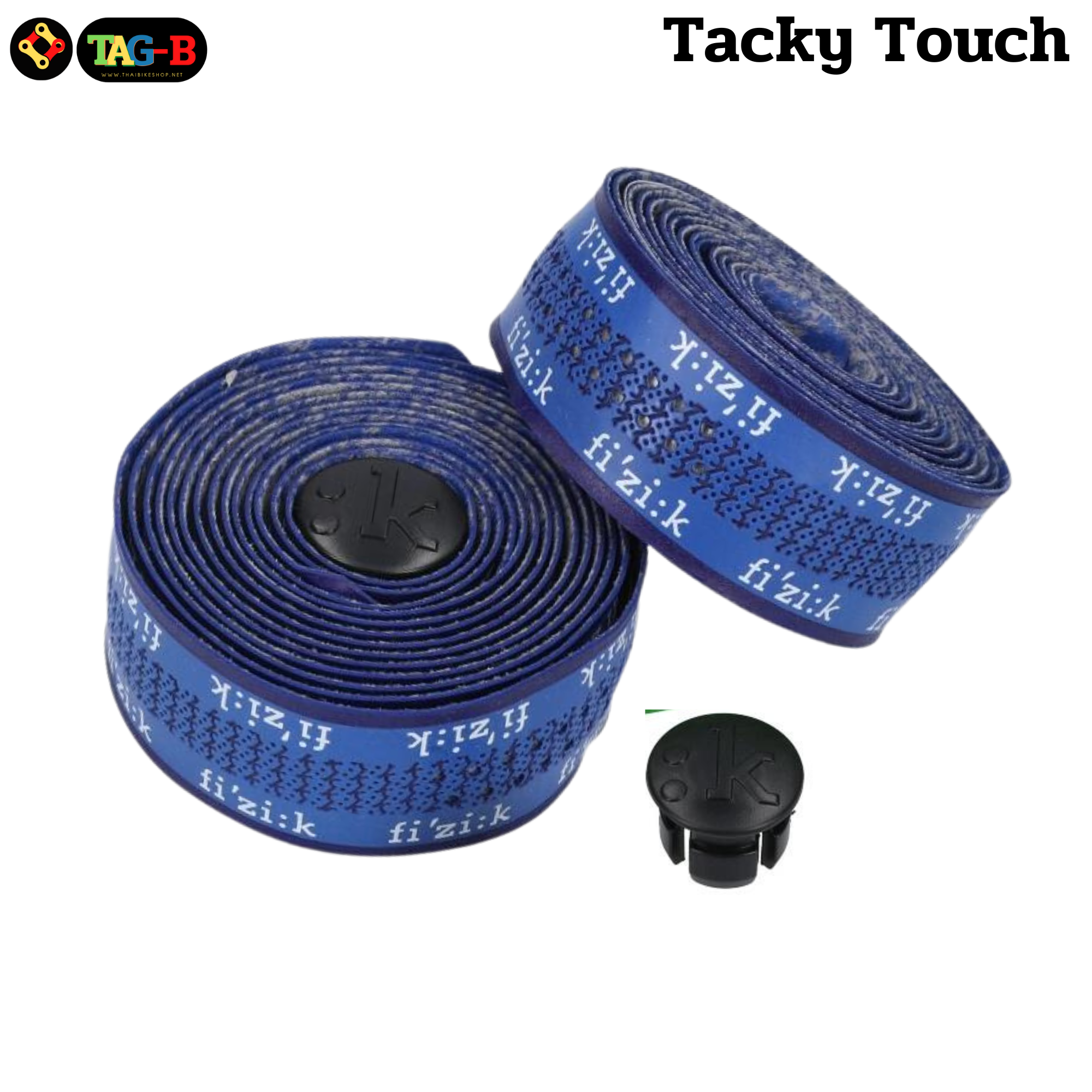 ผ้าพันแฮนด์จักรยานเสือหมอบ Fizik Superlight Tacky Touch Classic Touch