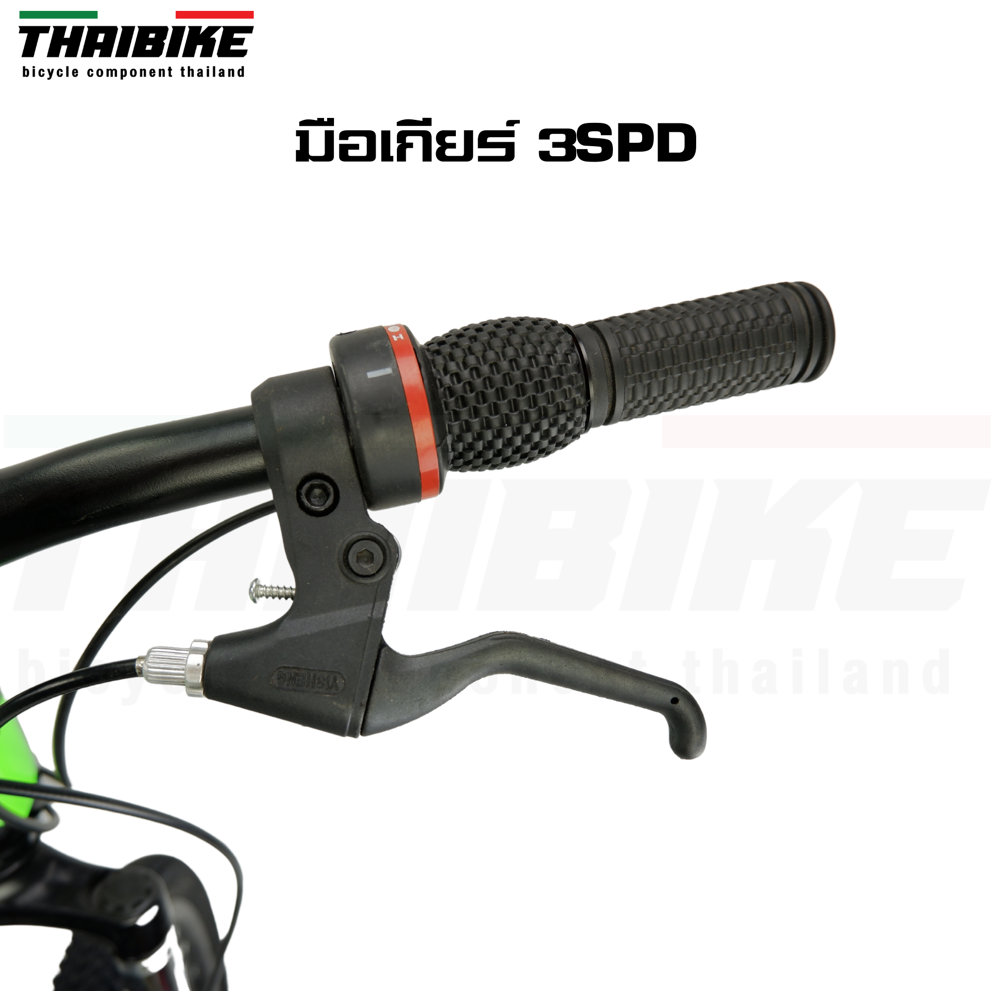 รถจักรยานเสือภูเขา FAST M6 ล้อ 24 นิ้ว สำหรับคนสูง 135-155CM