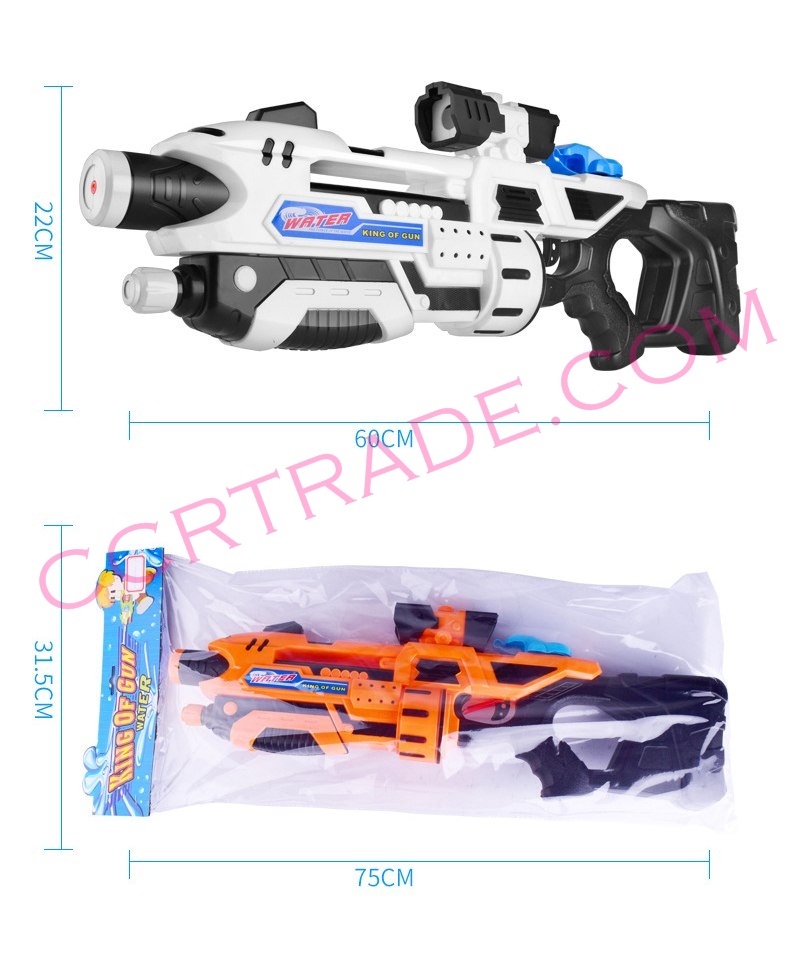 ปืนฉีดน้ำจัมโบ้ ลายสตาร์วอร์ 60x22 ซม.(1x3)