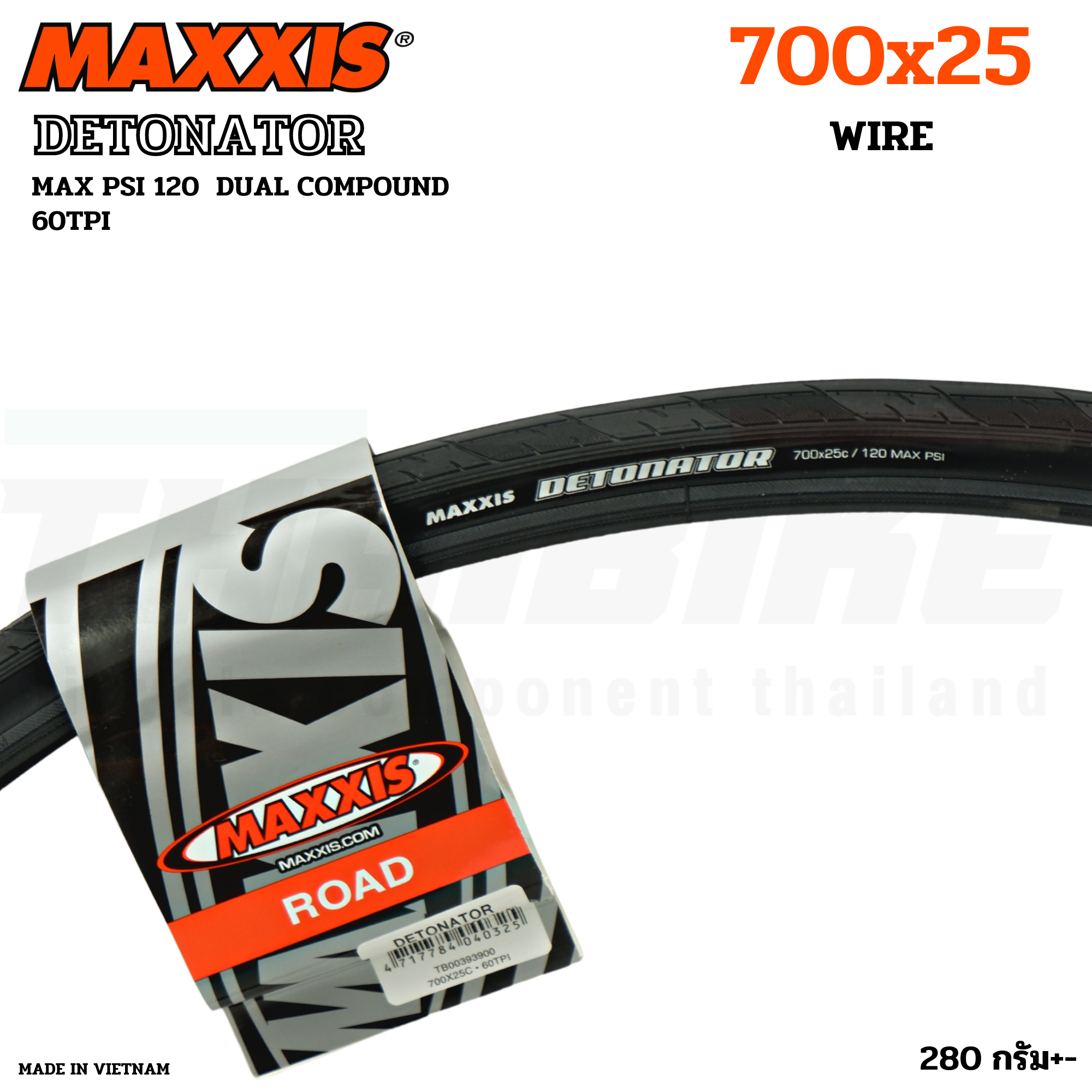 ยางนอกจักรยานขอบลวด MAXXIS DETONATOR ขนาด 700X23 700X25 700X28 20X1.50
