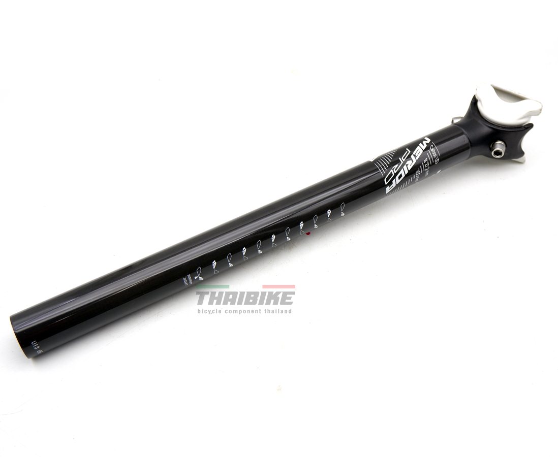 หลักอานคาร์บอนของแท้ MERIDA 27.2