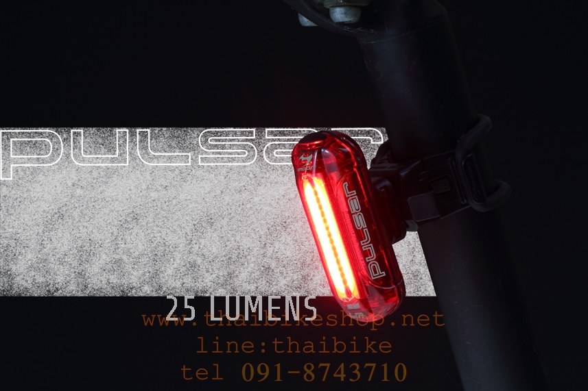 ไฟท้ายจักรยาน MOON PULSAR แบบใช้ถ่าน