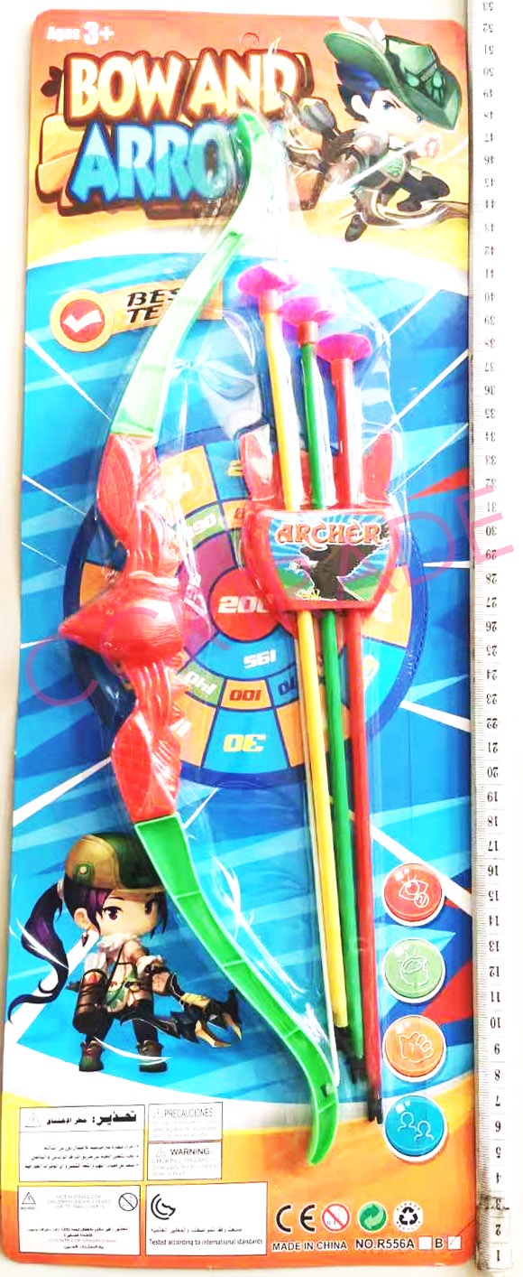 ธนูอินทรีสีสด+ลูกแผงจัมโบ้ 52.5 ซม.