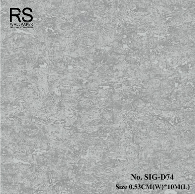 วอลเปเปอร์ ลายแผ่นเหล็กสีเทา No.SIG-D74
