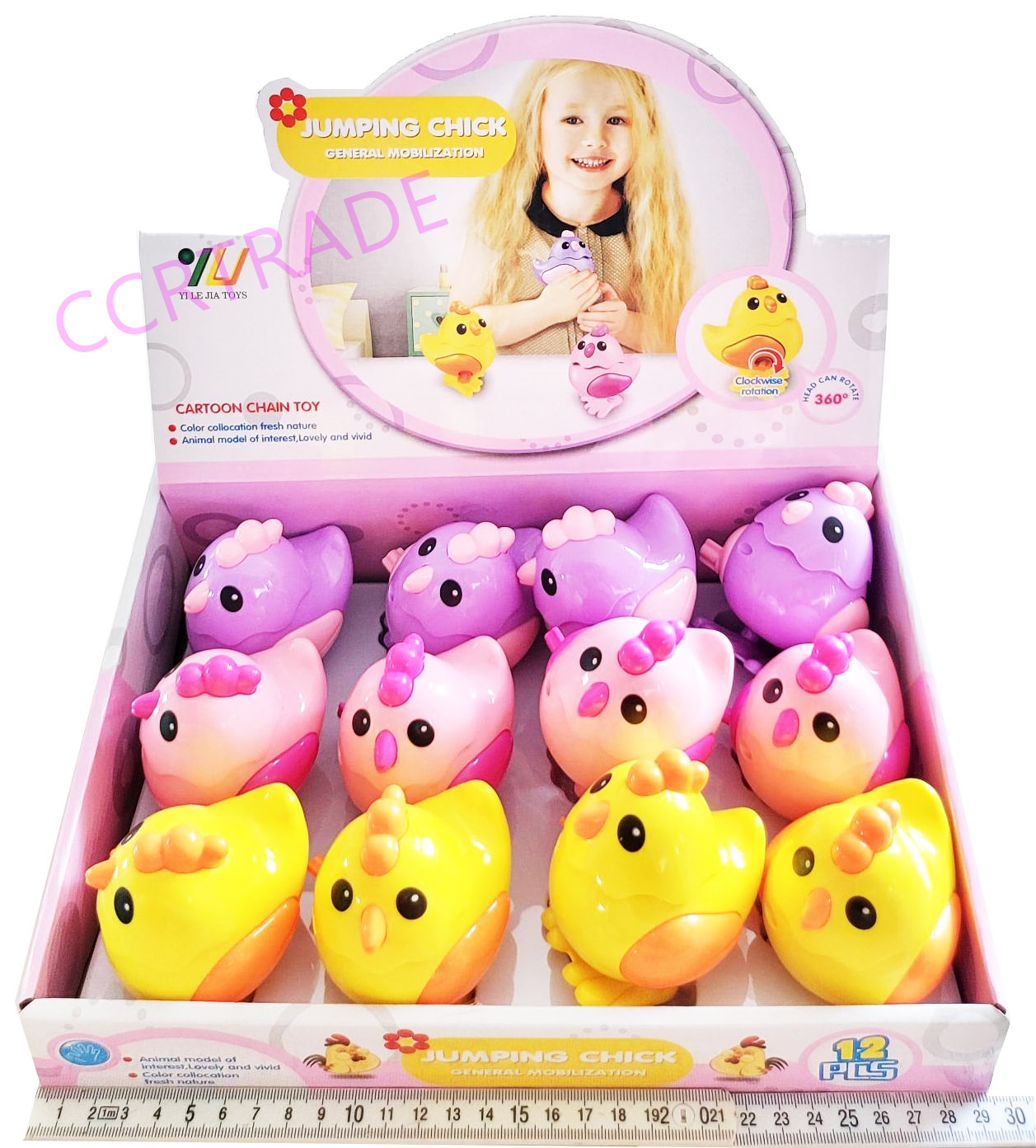 กุ๊กไก่สีหวานไขลานกล่อง 7.5x9 ซม.(งานห้าง)