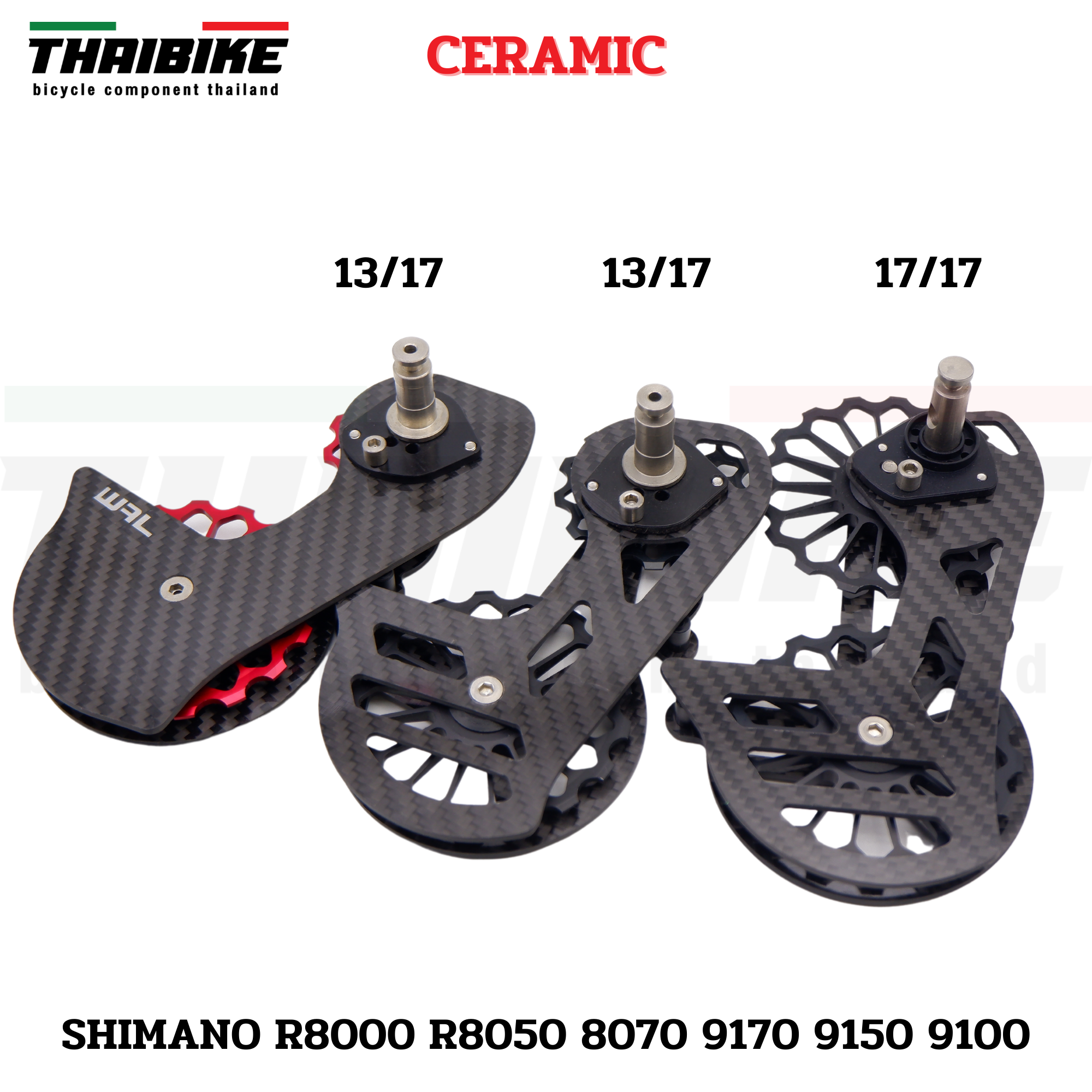 ตีนผีแต่งเซรามิค THAIBIKE รุ่น SD4 รองรับ SHIMANO R8000 R8050 8070 9170 9150 9100