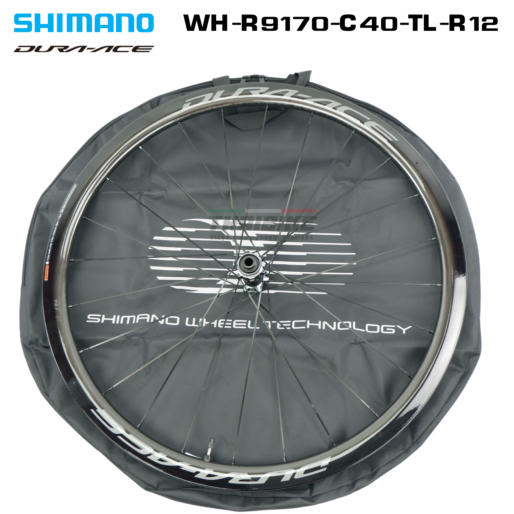 ล้อดิสเบรคคาร์บอน SHIMANO DURA-ACE 700C WHR9170C40TL ทูปเลส แถมถุงใส่ล้อ 2 ถุง