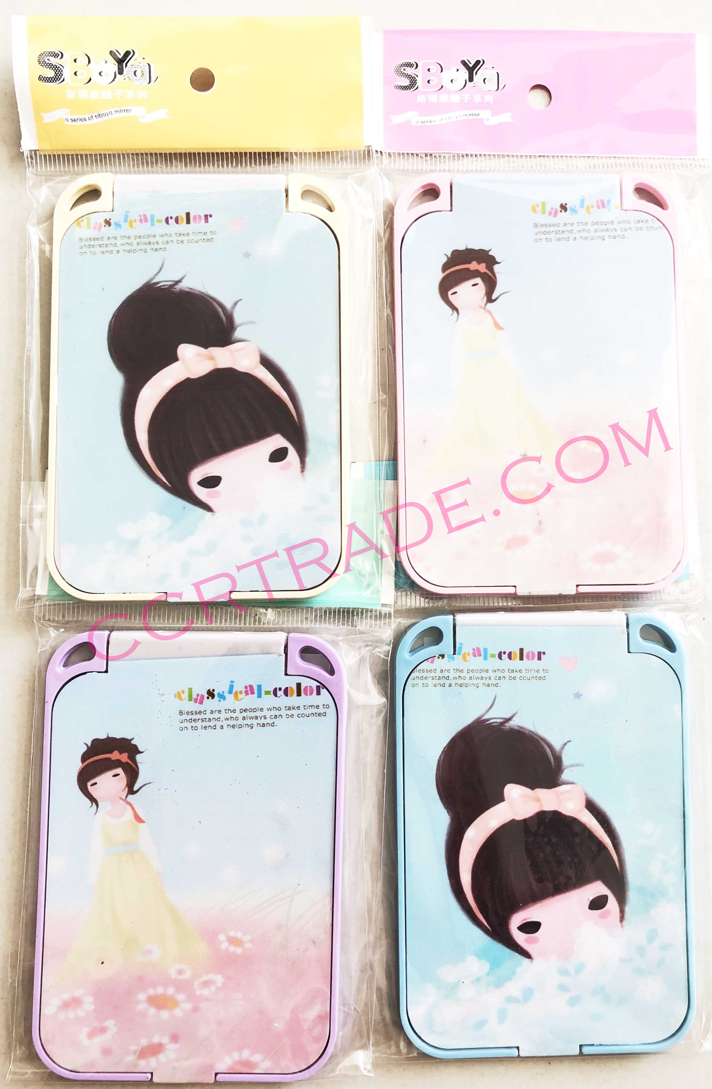 กระจกเกาหลีขอบมน (0418) 6.5x10 ซม.