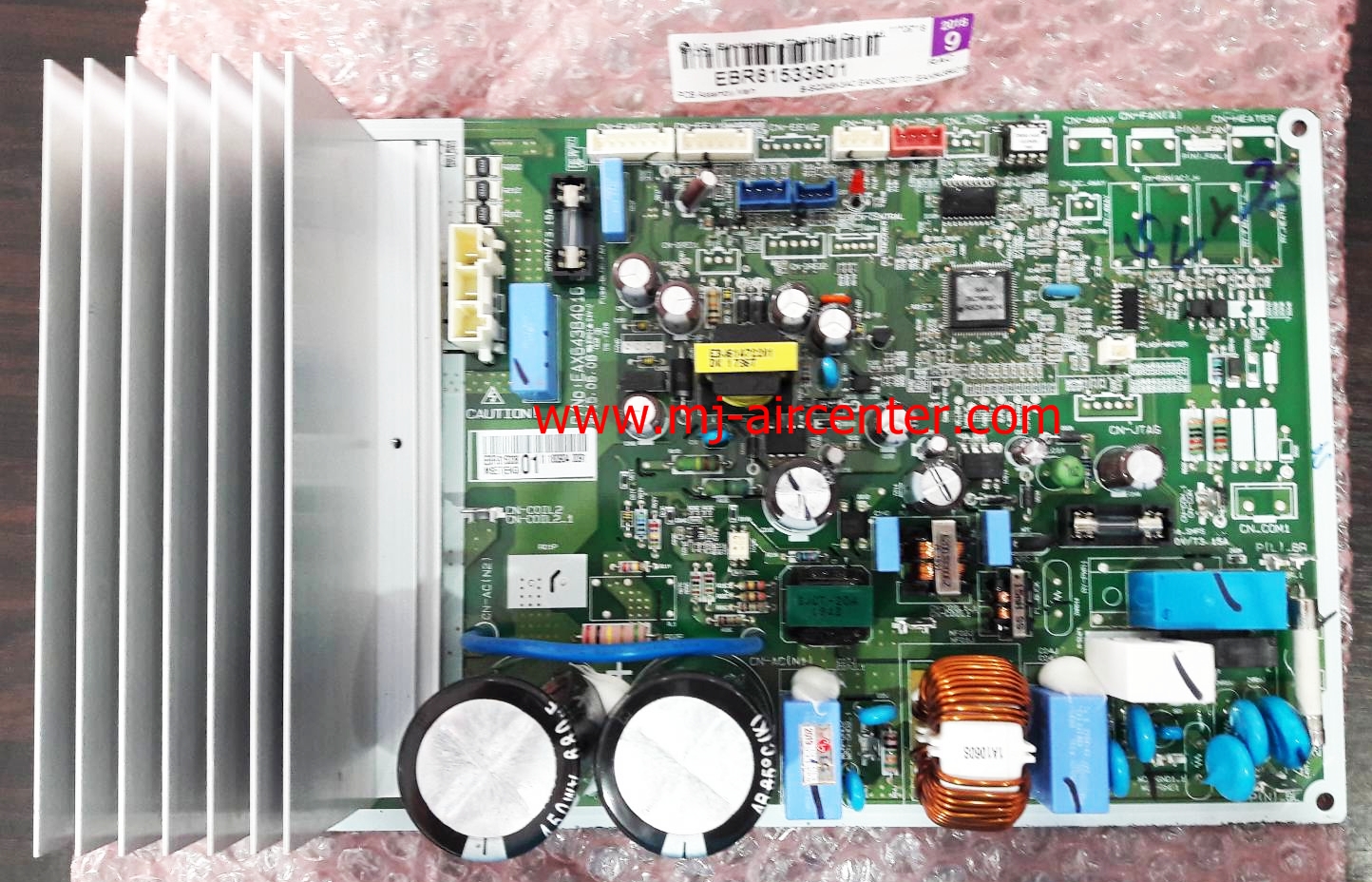 แผงเมนบอร์ดคอยล์เย็น LG #EBR81533801#