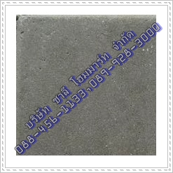 แผ่น 40x40 x4 หน้าเรียบ