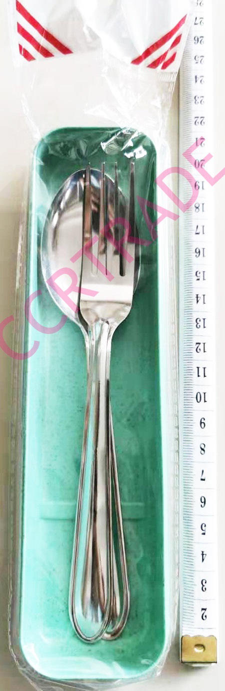 ชุดช้อนส้อมกล่อง+ฝาปิด 20 ซม.