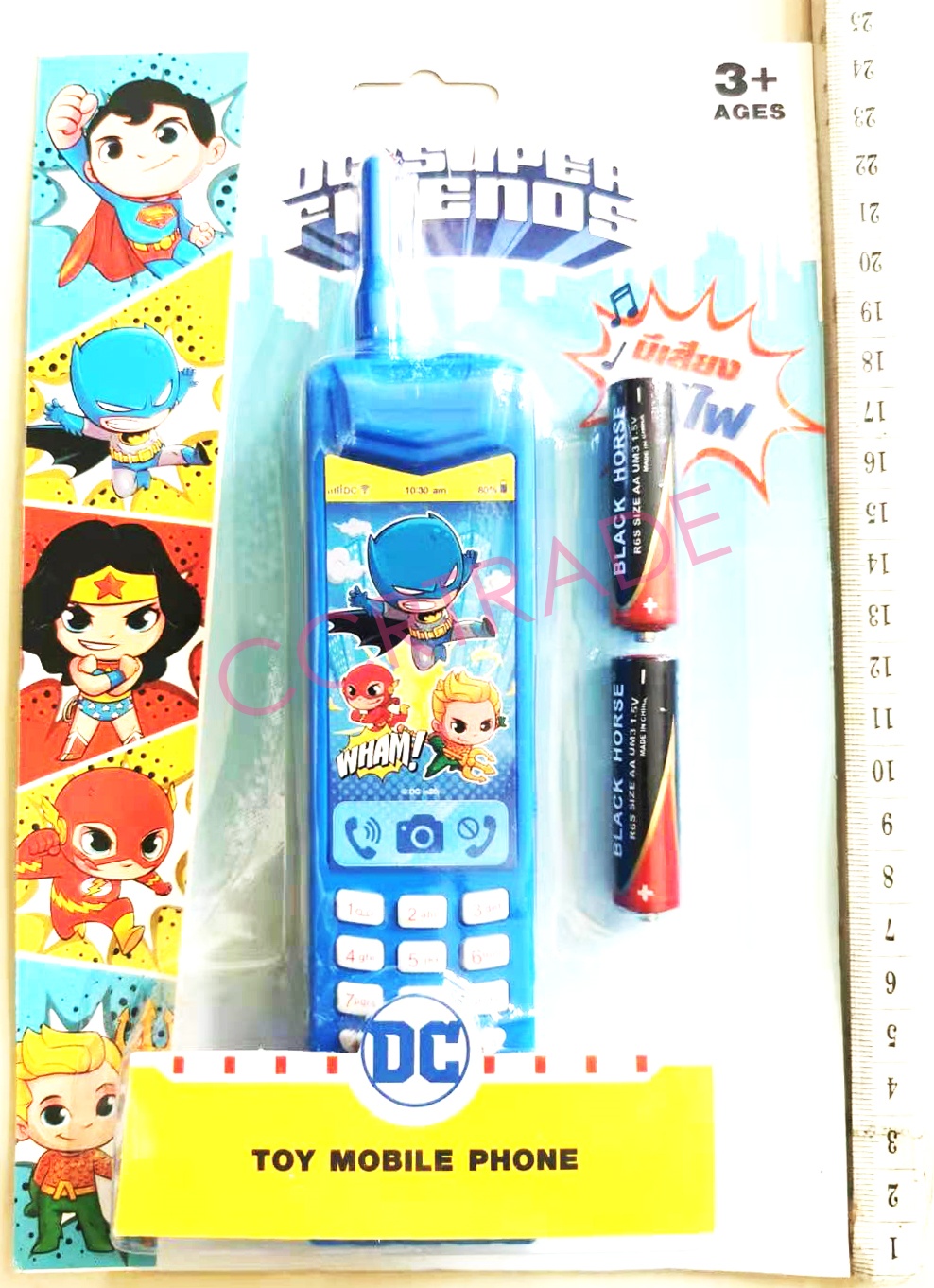 โทรศัพท์ฮีโร่ DC มีเสียง มีไฟแผง 16x24.5 ซม.(ลิขสิทธิ์แท้)