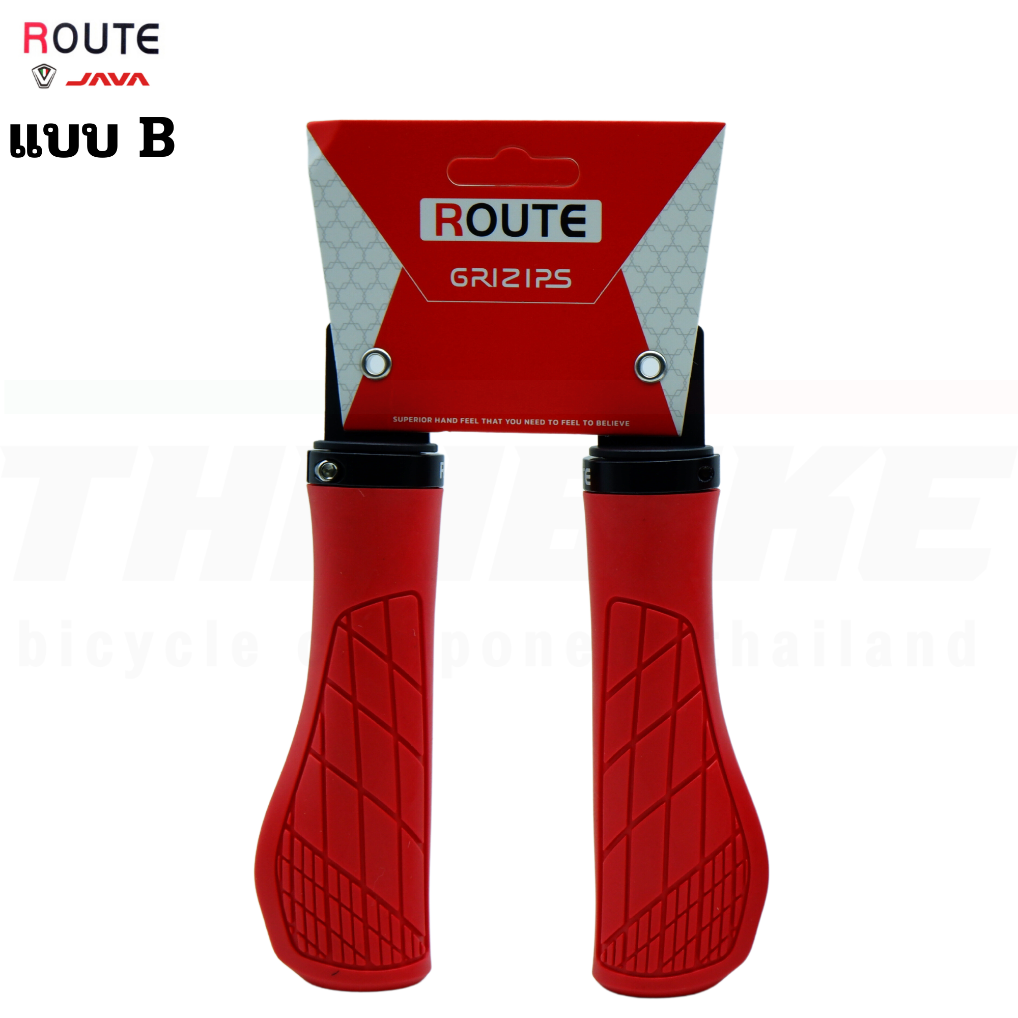 ปลอกแฮนด์จักรยานเสือภูเขาแบบนุ่มมือพร้อมที่ยึดแฮนด์ ROUTE