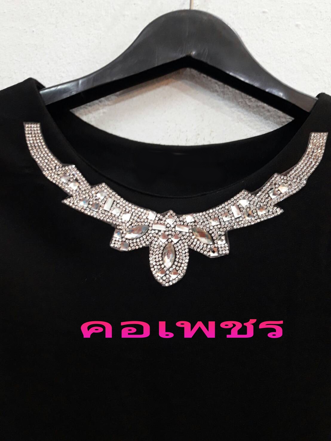 เสื้อทำงานเกาหลีสีดำเสื้อทำงานชีฟอง เสื้อชีฟองสีดำคอปักเพชร เสื้อทำงานเกาหลี เสื้อสมัครงาน ชุดสมัครงาน เสื้อใส่กับผ้าถุงสีดำ เสื้อใส่กับผ้าซิ่น