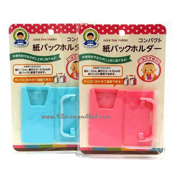 ++พร้อมส่ง++ กล่องกันบีบ กล่องนม กล่องน้ำผลไม้ ปรับขนาดให้พอดีตามขนาดกล่องได้ ทุกไซส์ ทุกยี่ห้อ มีหูจับถนัดมือ ไม่ต้องกลัวเจ้าตัวน้อยของคุณบีบกล่อง ให้นม หรือน้ำผลไม้ หกเลอะเทอะค่ะ สินค้านำเข้าจากญี่่ปุ่น มี 2 สี ฟ้า / ชมพู "กรุณาระบุสีตอนสั่งซื้อค่ะ