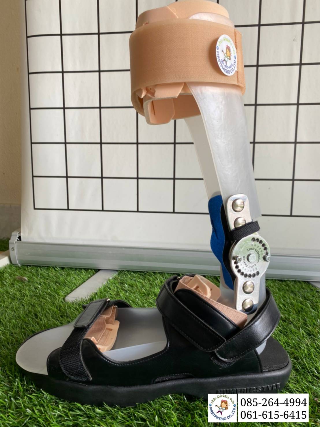 ดามกันปลายเท้าตกแบบปรับองศา (AFO Gait Assist) กันปลายเท้าตก เท้าแกว่ง ดามข้อเท้า ดามปลายเท้า ที่ประคองปลายเท้า