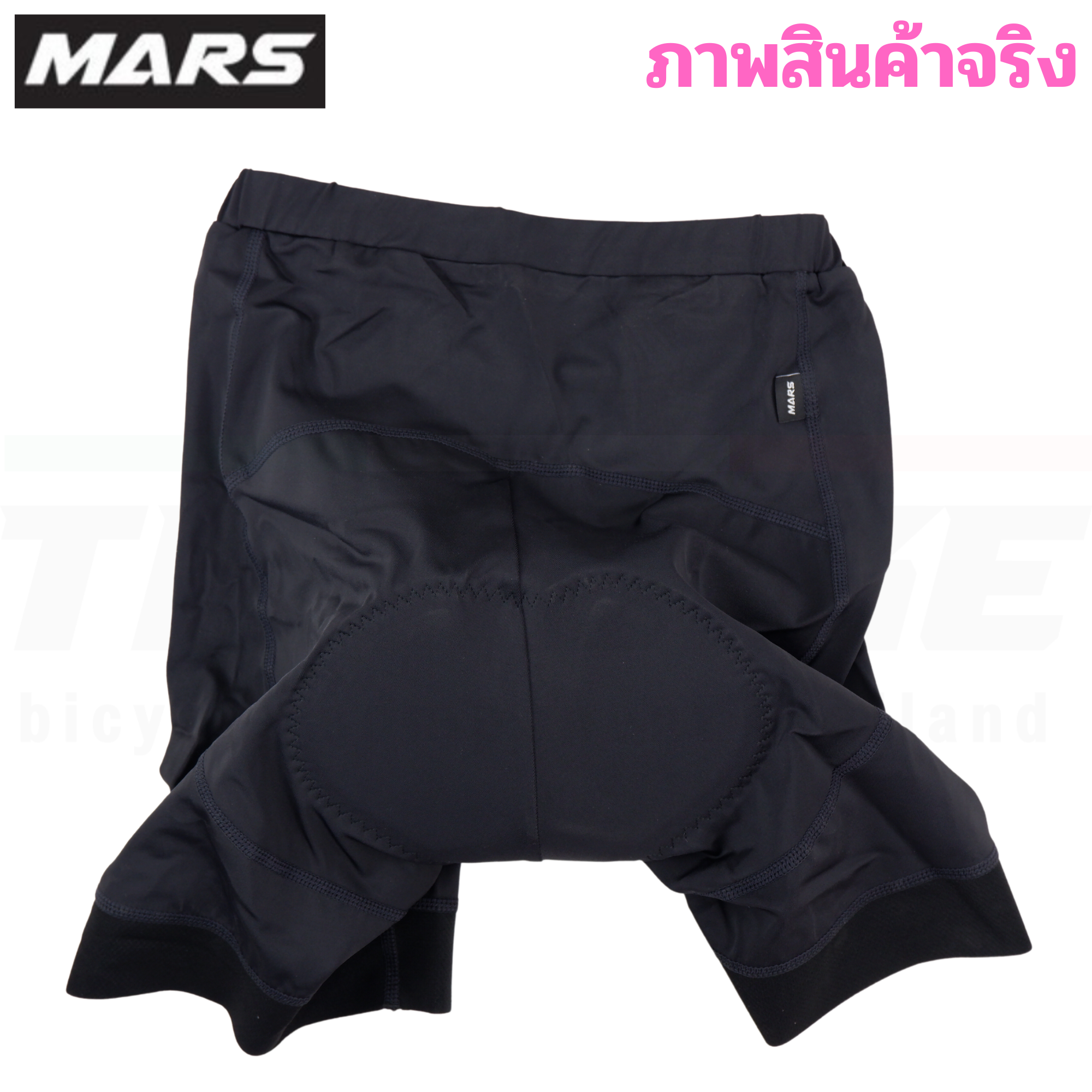 ผู้หญิง กางเกงปั่นจักรยานเสือหมอบ เสือภูเขา MARS ขอบขาเลเซอร์คัท เหมาะกับการปั่นทางไกล