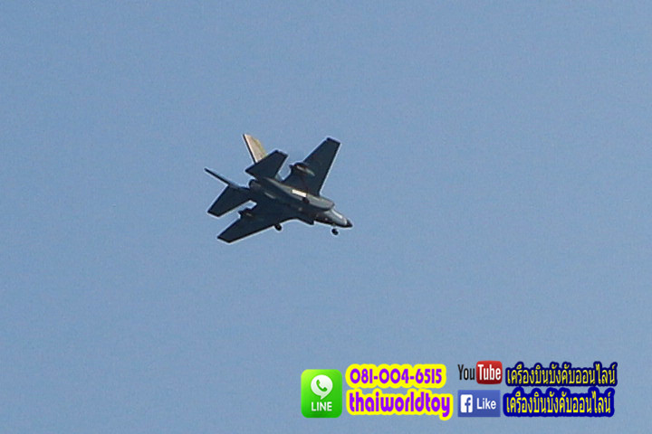 F-35a lightning เครื่องบินบังคับความเร็วสูง 4 ch