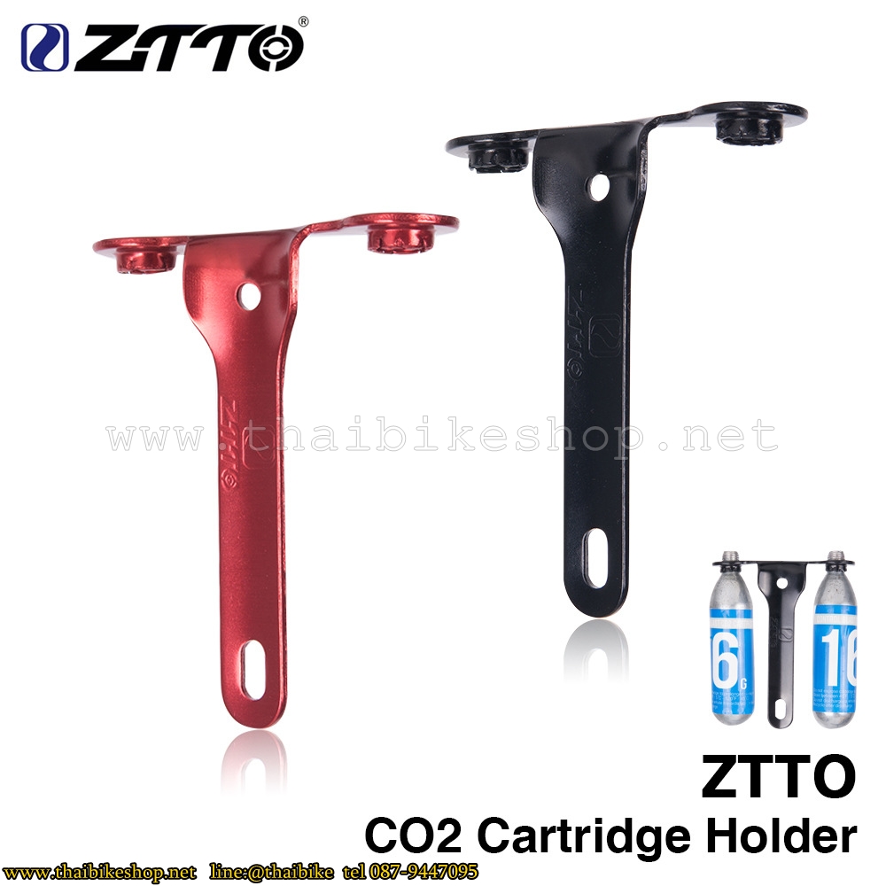 ขายึดหลอด CO2 ZTTO ติดจักรยาน ขยายสองหัว