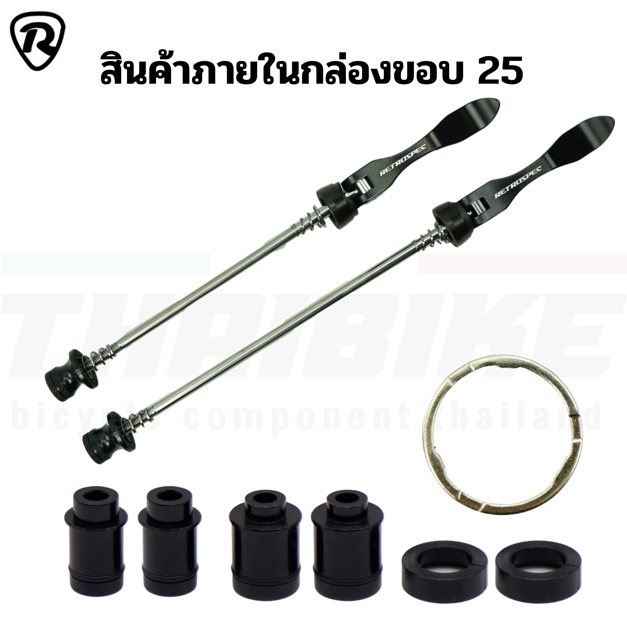 ล้อจักรยานเสือภูเขา Retrospec Aluminum 26 27.5 29 Carbon Hub 11spd รองรับแกน 9 12 15